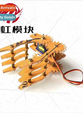 Servo Gripper 9g Servo Acrylic Manipulator Robot 51 Symmetri