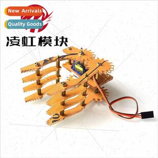 Servo Gripper 9g Servo Acrylic Manipulator Robot 51 Symmetri