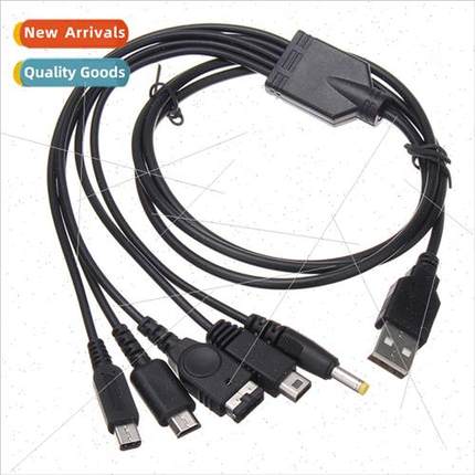 适用 Wii U/ NEW 3DSXL/NEW 3DS/NDS LITE SP/PSP 5-in-1 Chargin