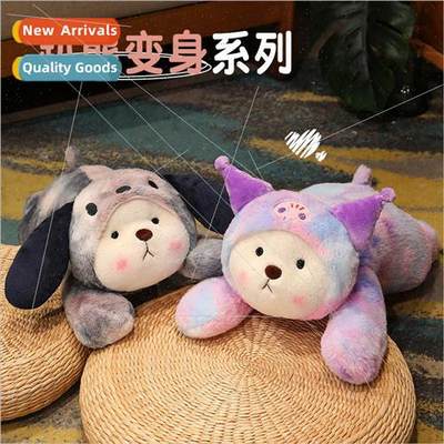 New Paddy Bear Trans适用mation Pillow Plush Toy Paddy Trans