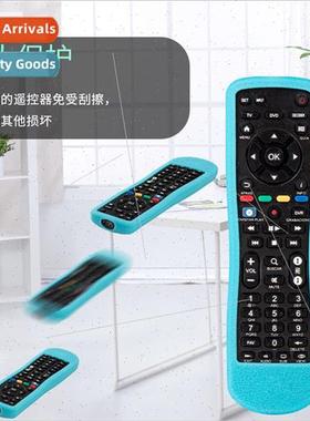 New Remote Control Cover 适用 MOVISTAR Remote Controls Abras