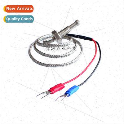 E-type thermocouple Temperature measurement sensor K-type el