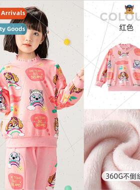 Woof team girls sweater spring girls round neck flower  of p