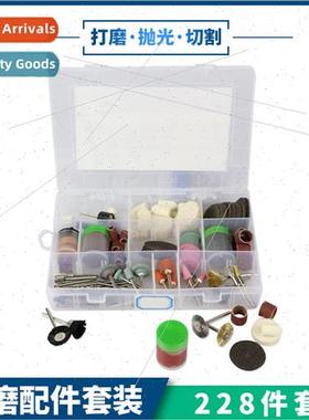 Electric Grinding Accessories Set Hanging Grinder Set Sandin