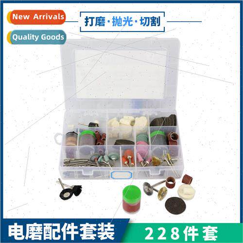 Electric Grinding Accessories Set Hanging Grinder Set Sandin