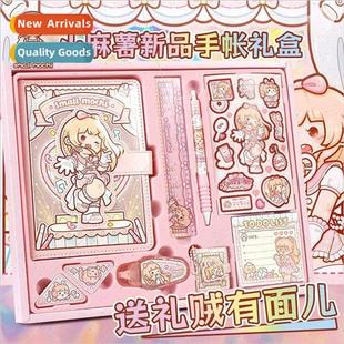 Star handbook box Spuds set gift Ran new ttle book