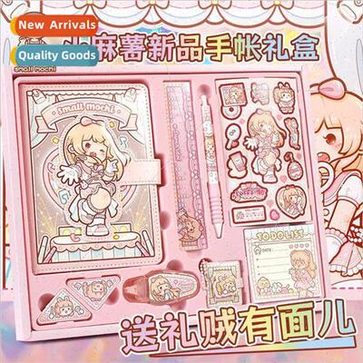 ttle Spuds Ran Star handbook book new handbook gift box set