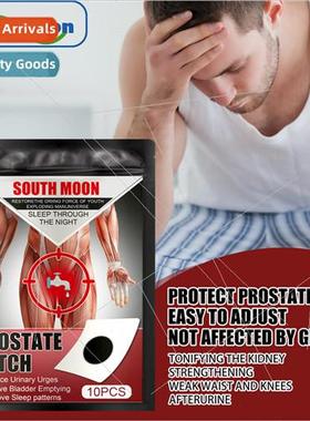 Prostate cream patch benefit kidney strong kidney male patch