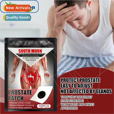 Prostate cream patch benefit kidney strong kidney male patch