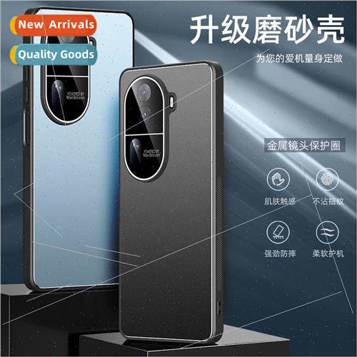 适用 oppoReno11Pro phone case metal frosted anti-drop A58 wi