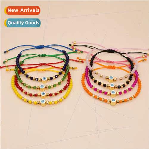 Summer Bohemian Style Alloy Cylindrical Eyes Gold Beads Colo