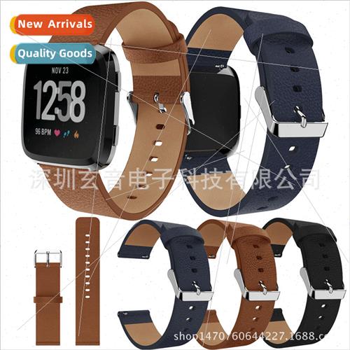适用 Fitbit Versa 2 Band Lychee Pattern Watch Band Single Lo