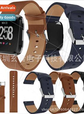 适用 Fitbit Versa 2 Band Lychee Pattern Watch Band Single Lo