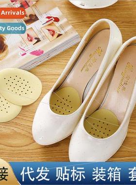 Latex 适用efoot cushion high-heeled -slip womens shoes front