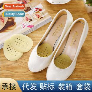 Latex 适用efoot cushion high-heeled -slip womens shoes front