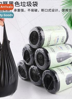 Portable black thickened large 100pcs garbage bag restaurant