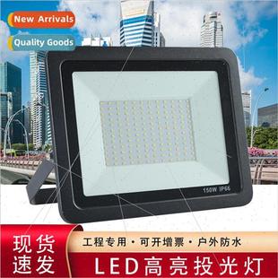 outdoor light waterproof small spotlight led apple flood