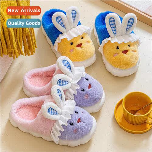 Cute rabbit cotton slippers female winter ins home with indo