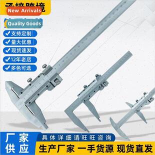 g vernier caliper 500mm high precision large caliper scale 6