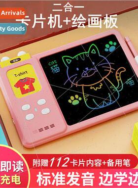 Rechargeable LCD handwriting drawing board children copy gra