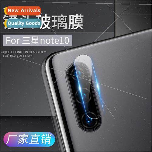 适用 samsung note10 lens film note20ULTRA cell phone protect