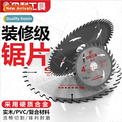 woodworking saw blade 4 inch 7 inch 10 inch angle grinder cu