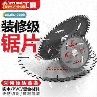 inch grinder saw angle blade woodworking