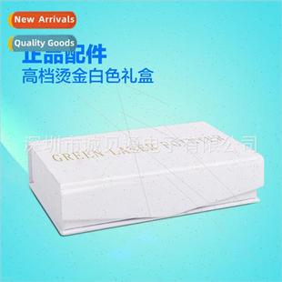 Laser flashlight accessories box white box black box red box