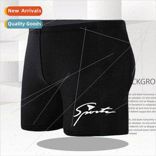 Summer new classic swim trunks mens nylon Slim spa flat swim