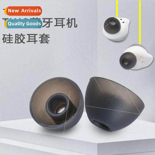 TWS Bluetooth licone Earbud Sleeves Hummingbird Headset Caps