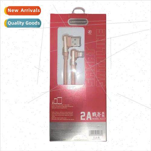 Blue Rain N117 Tomahawk 2A cell phone 90 elbow fast charging