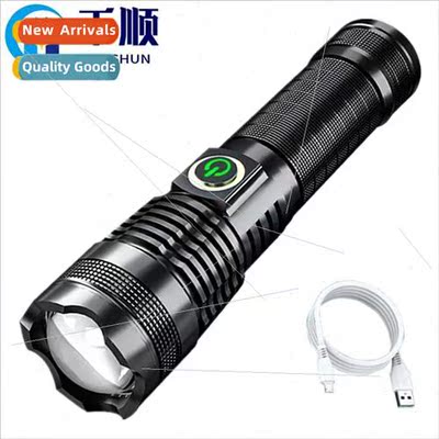 New XHP70 Aluminum Retractable Flashlight Electricity Displa