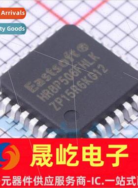 Brand New al HR8P506FHLK Package LQFP32 Controller Chip