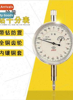 Ha quantitative micrometer 0-10 thousand indicating table ac