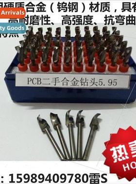 PCB Drill Bit Twist Drill Bit DIY Punching Drill Bit Importe