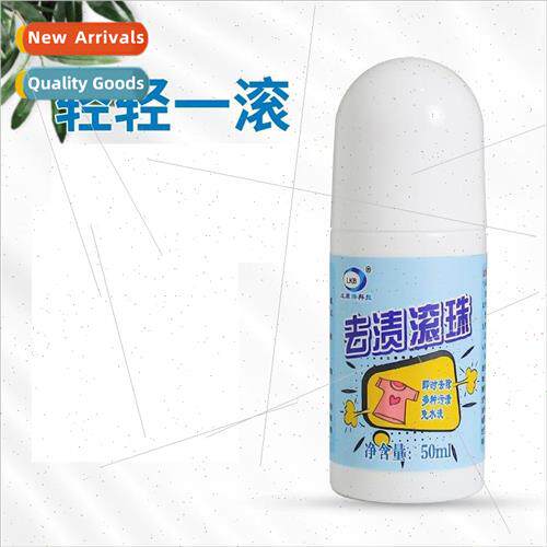 Clothes Grease Stains Oil Stains Clothes Roll-on Cleaner Por