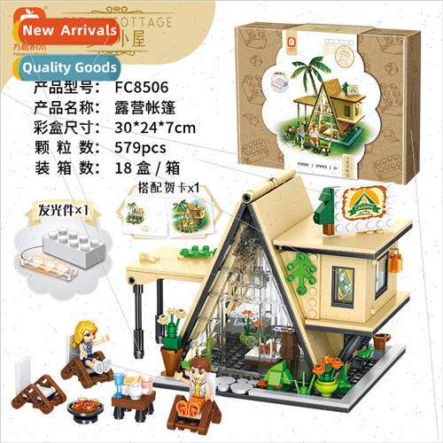 Compatible LEGO blocks decorative bouquets living room assem