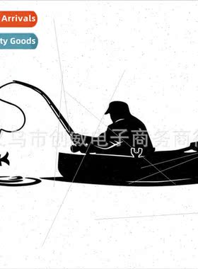 Car Stickers Fisherman Fishing Car Stickers Personalized Ref