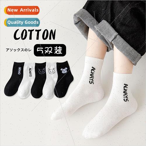 Childrens socks class a autumn and winter solid color socks