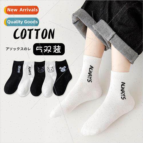 Childrens socks class a autumn and winter solid color socks