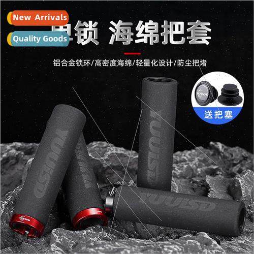 Bicycle Handlebar Covers ngle de Locking Mountain Bike Spong