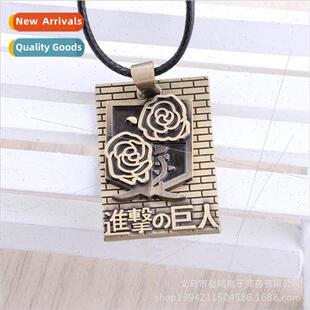 Popular Anime Attack on Titan Necklace Anime Necklace Perip