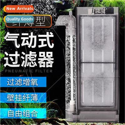 Pneumatic filter water goblin oxygen pump fish aerator small