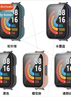 适用 redmi 2 Redmi watch2 protective case Horloge2 all-in-on