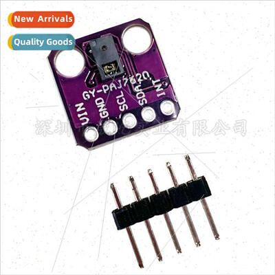 GY- PAJ7620U2 Gesture Recognition Sensor Module Multiple Ges