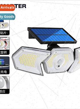 Solar garden light sensor set light solar LED garden light s