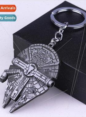 Film and  around Star Wars alloy keychain jewelry pendant cr
