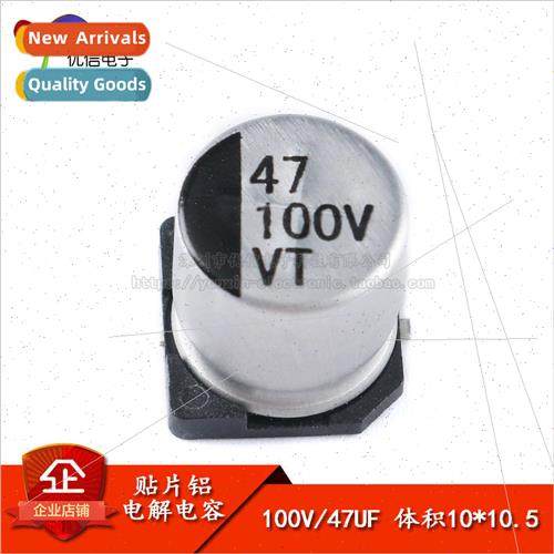 High Quality SMD Aluminum Electrolytic Capacitor 100V 47UF 1