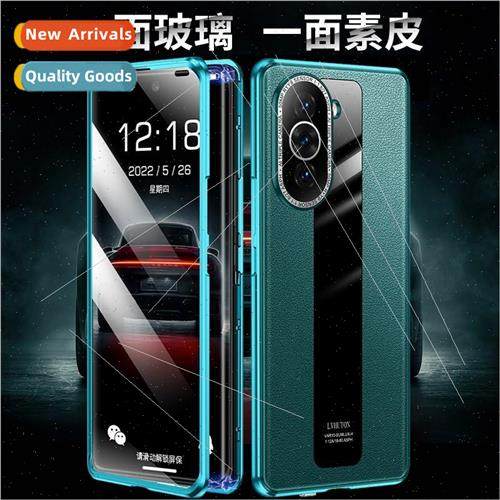 适用 Huawei Nova10pro phone case second vegan leather Honor