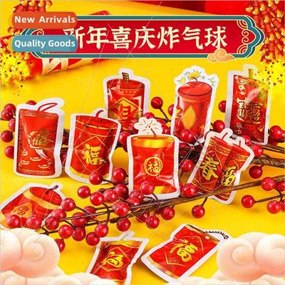 New Years Day firecrackers simulation automatic inflatable f